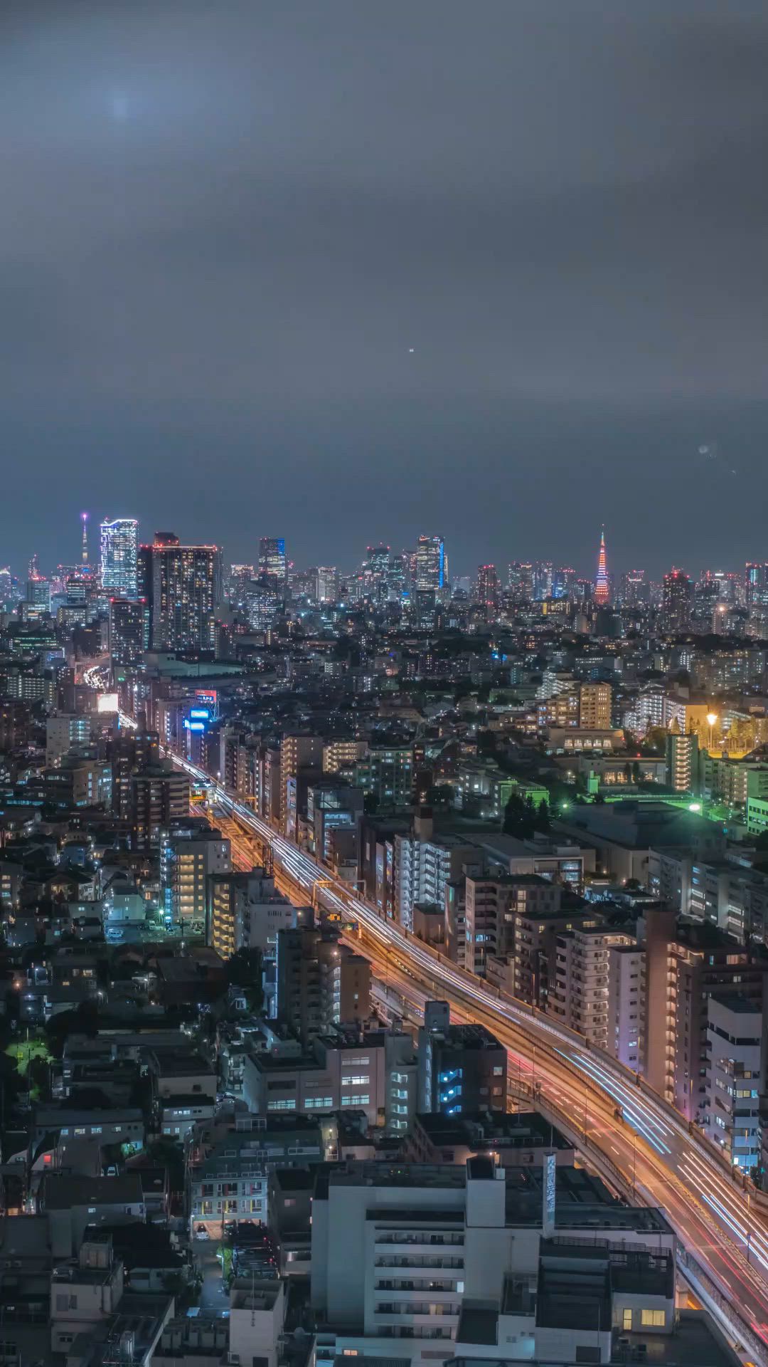 city watch